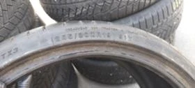  255/30R19 | Mobile.bg    9