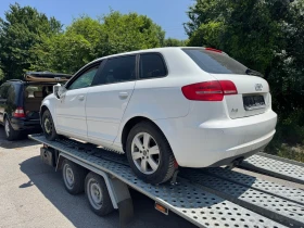 Audi A3 1.4 TFSI, снимка 3