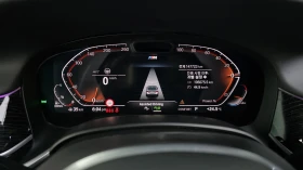 BMW 730 M PKG* DISTRONIC* HEADUP* ПОДГРЕВИ* ШИБИДАХ, снимка 8