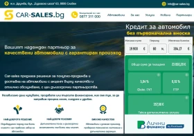 Mercedes-Benz A 180 MERCEDES A180D, снимка 17