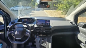 Peugeot Rifter, снимка 16