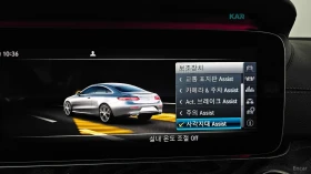Mercedes-Benz E 220 AMG FACE KIT* PANAMERICANA* HUD* ОБДУХ* ШИБИДАХ* К, снимка 13