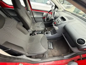 Toyota Aygo 1.0 VVT-i, снимка 9