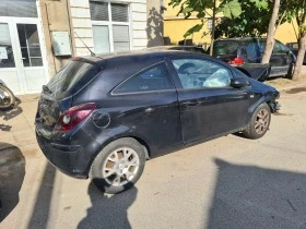 Opel Corsa 1.2 - [5] 