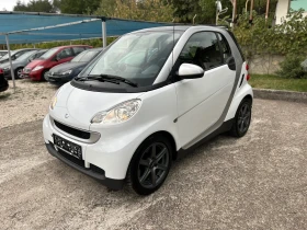 Smart Fortwo 1.0 MHD PASSION - [2] 