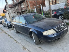 Audi A6 2.4, снимка 2