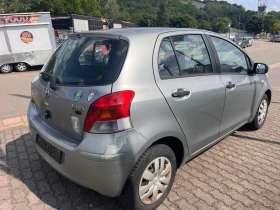 Toyota Yaris - 4440 лв. - 86846658 4