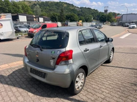 Toyota Yaris - 4440 лв. - 86846658 9