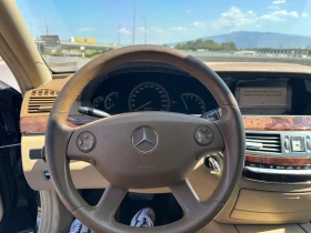 Обява за продажба на Mercedes-Benz S 320 За повече информация на посоченият телефон  ~14 500 лв. - изображение 10