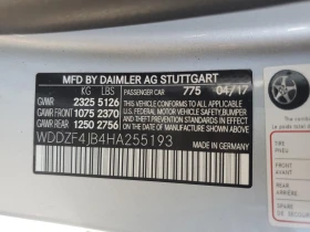 Mercedes-Benz E 300 AMG* BURMESTER* *    | Mobile.bg    13