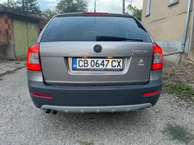 Обява за продажба на Skoda Octavia 1.8 TFSI (160 Hp) Octavia Scout ~12 000 лв. - изображение 3