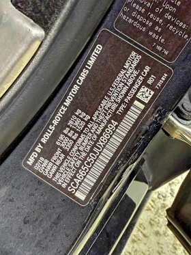 Rolls-Royce Wraith - 169323 € / 331167.00 лв. - 49196740 10