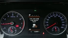 Kia K5 2.0LPI TRENDY autogeorge.com | Auto.bg — изображение 7