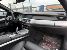 BMW 750 i* 2013г* LONG* 188.000KM* Топ Състояние* FULL MAX - 12000 € / 23469.96 лв. - 36309129 13