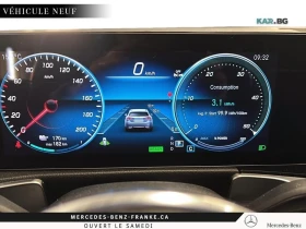 Mercedes-Benz EQB 250* ОТ MERCEDES* ПАМЕТ*  | Auto.bg — изображение 16