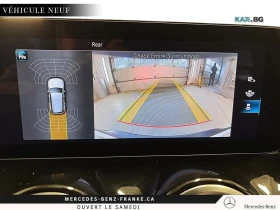Mercedes-Benz EQB 250* ОТ MERCEDES* ПАМЕТ*  | Auto.bg — изображение 15