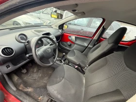 Toyota Aygo 1.0 VVT-i | Auto.bg — изображение 7