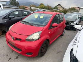 Toyota Aygo 1.0 VVT-i