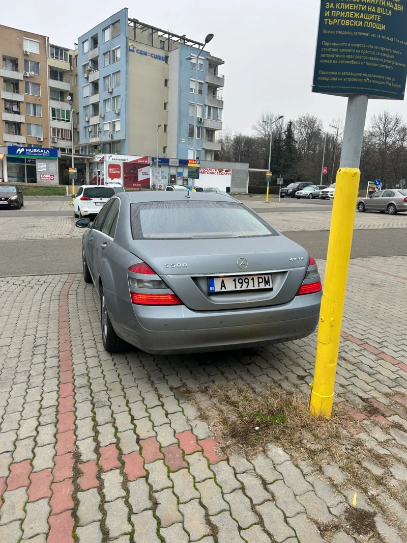 Mercedes-Benz S 500 S500 4matic, снимка 3 - Автомобили и джипове - 48412720