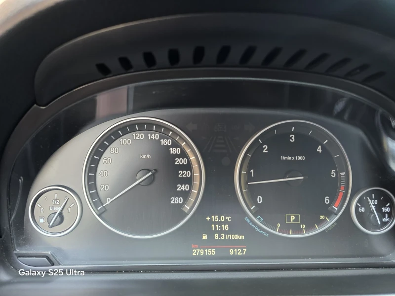 BMW 530 XD, снимка 10 - Автомобили и джипове - 52327934