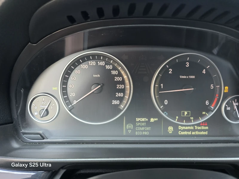 BMW 530 XD, снимка 9 - Автомобили и джипове - 52327934