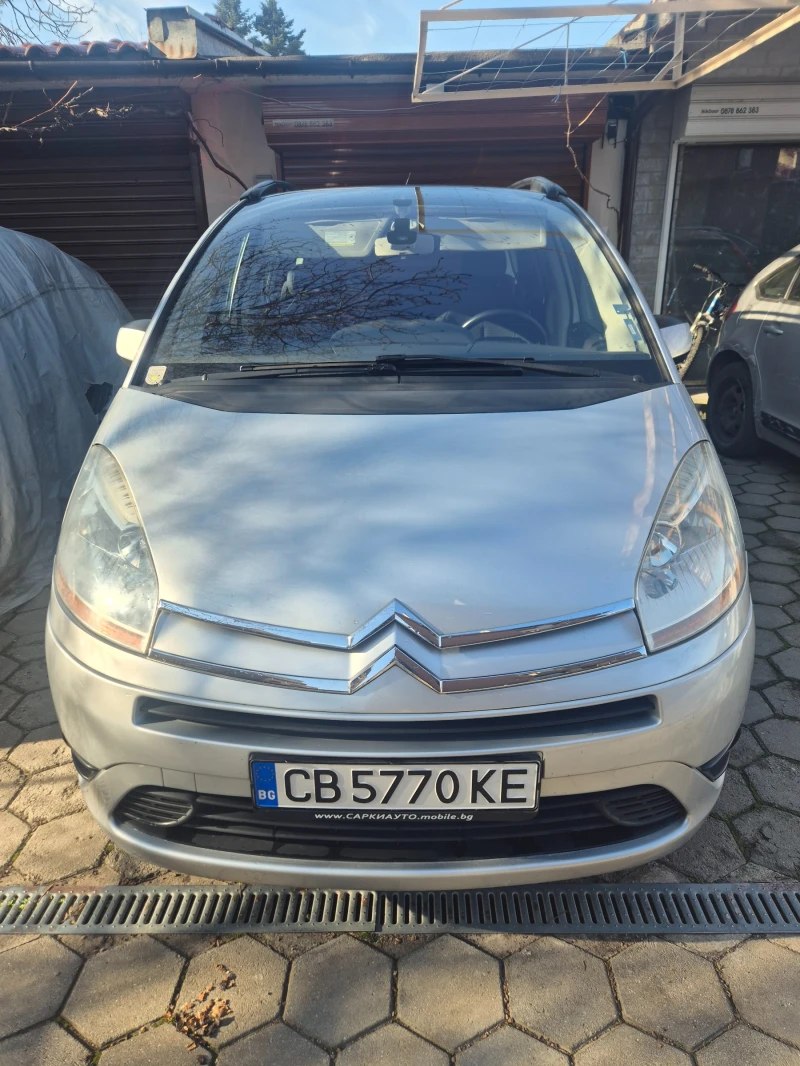 Citroen Grand C4 Picasso, снимка 2 - Автомобили и джипове - 52931461