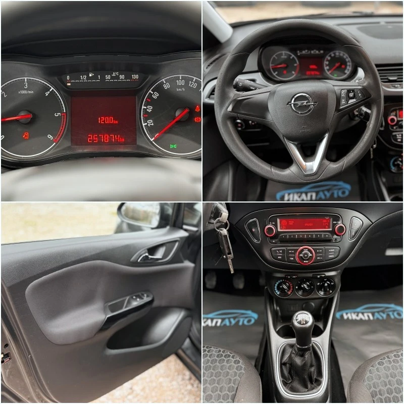 Opel Corsa 1.3CDTi ИТАЛИЯ, снимка 13 - Автомобили и джипове - 52562573