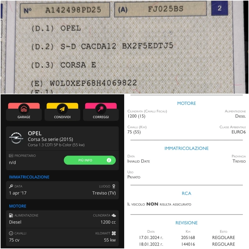 Opel Corsa 1.3CDTi ИТАЛИЯ, снимка 15 - Автомобили и джипове - 52562573