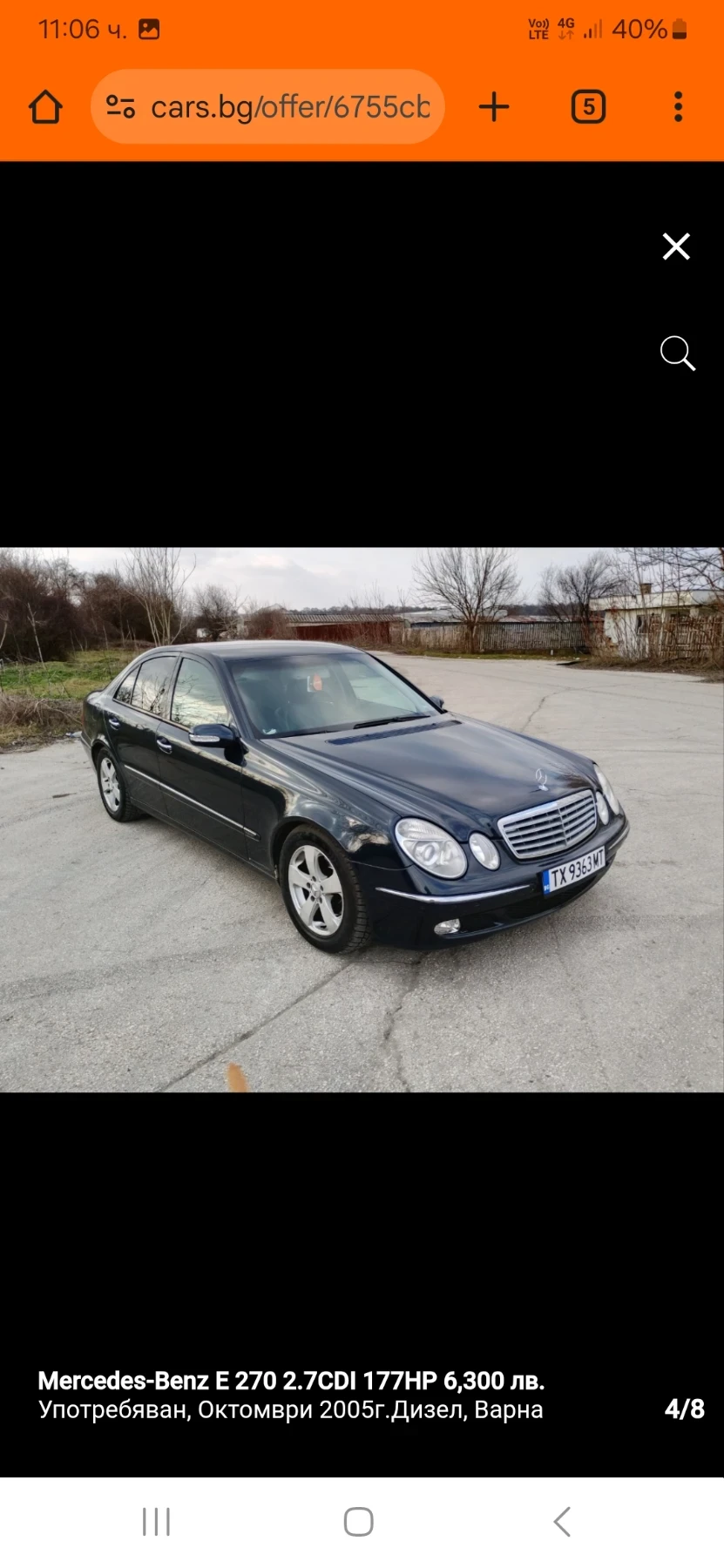 Mercedes-Benz E 270 2.7CDI 177  - изображение 4