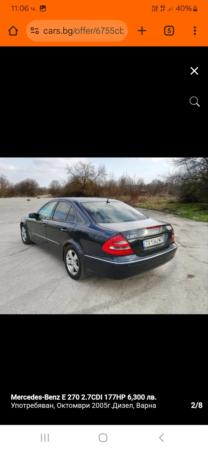 Mercedes-Benz E 270 2.7CDI 177  - изображение 3