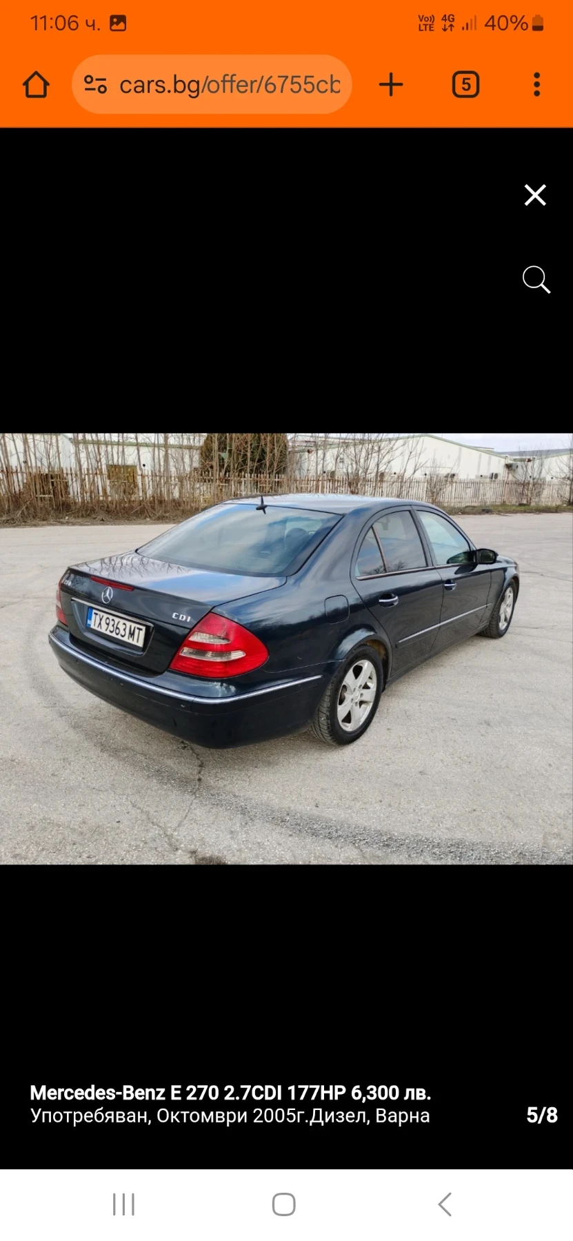 Mercedes-Benz E 270 2.7CDI 177  - изображение 5