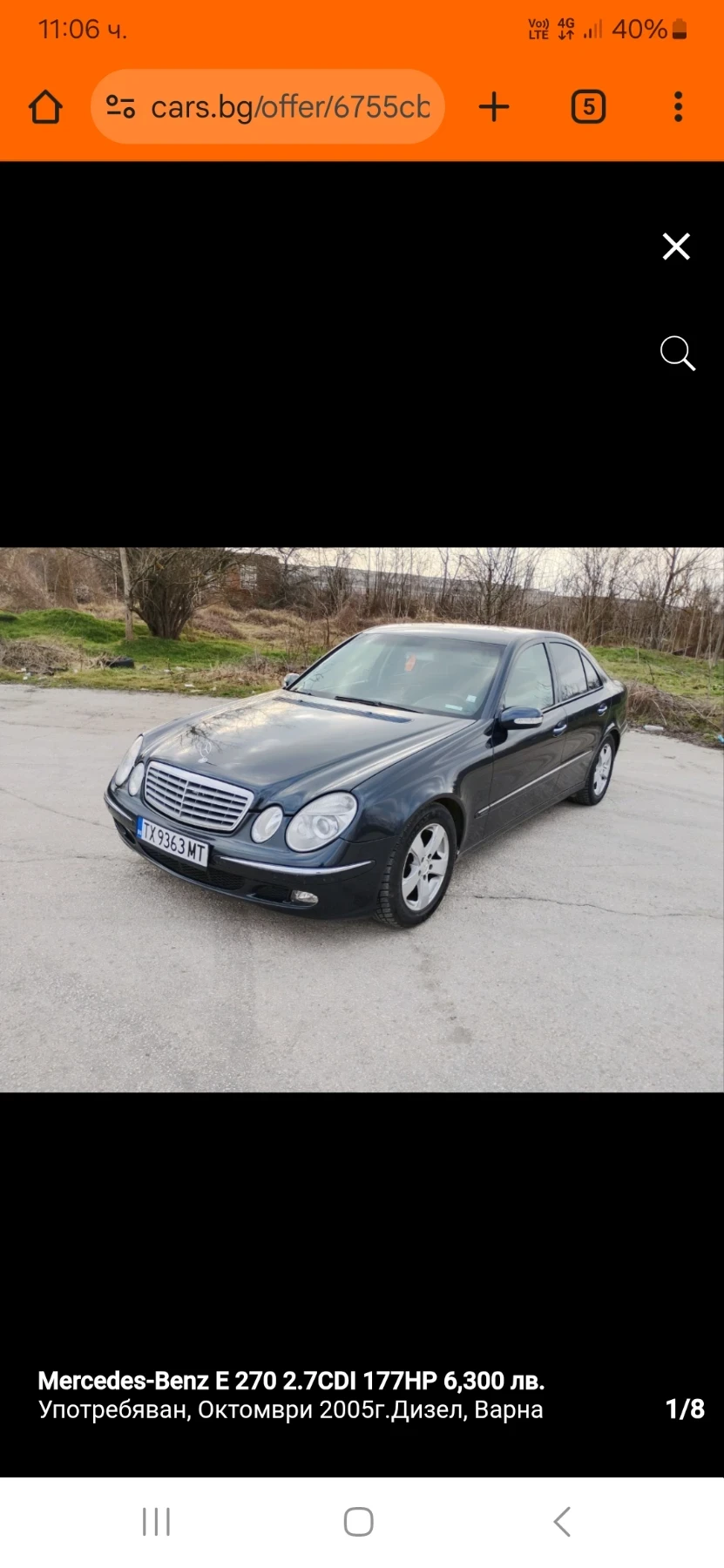 Mercedes-Benz E 270 2.7CDI 177  - изображение 2