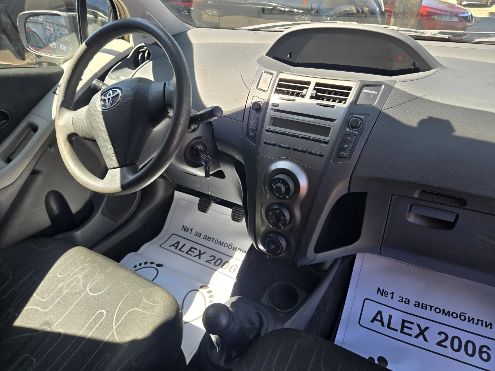 Toyota Yaris  - изображение 7