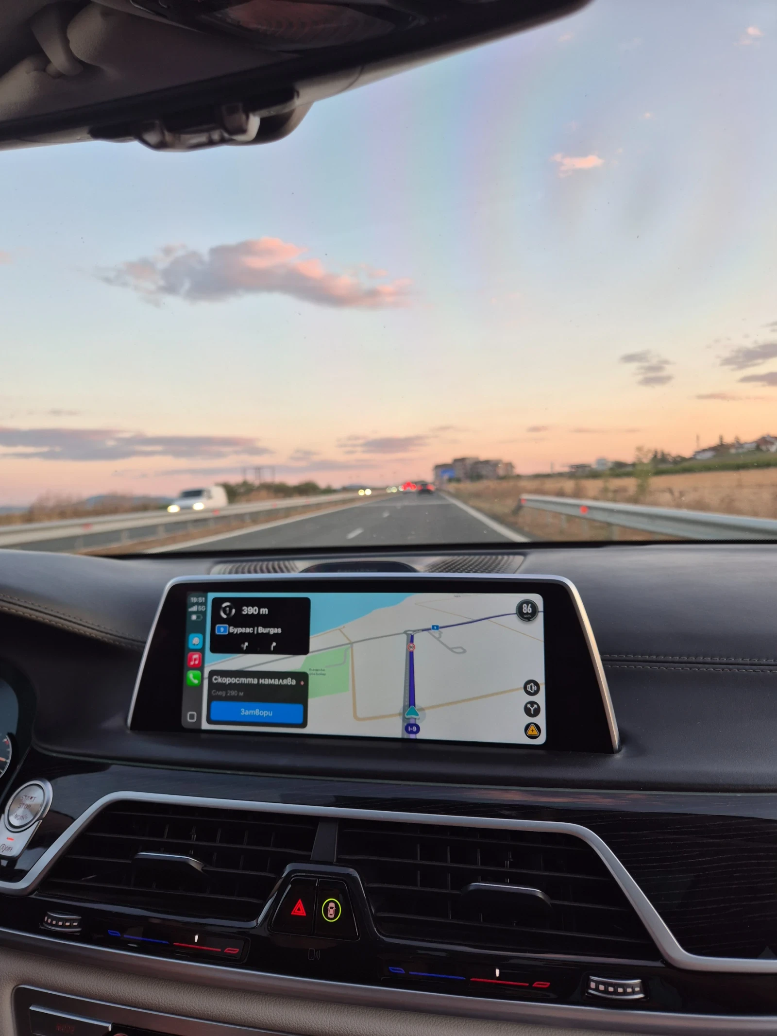 BMW 740 740d Xdrive LongBowers & Wilkins Diamond Surround  | Mobile.bg   15