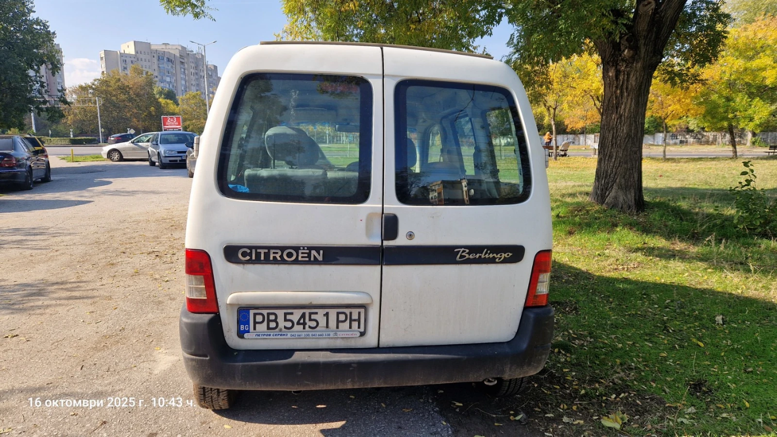 Citroen Berlingo  - изображение 3