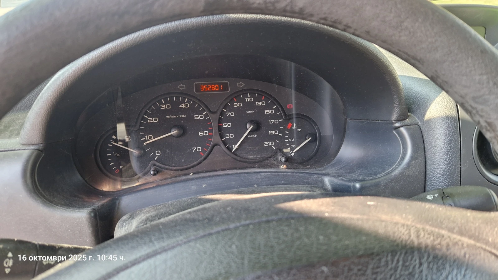 Citroen Berlingo  - изображение 8