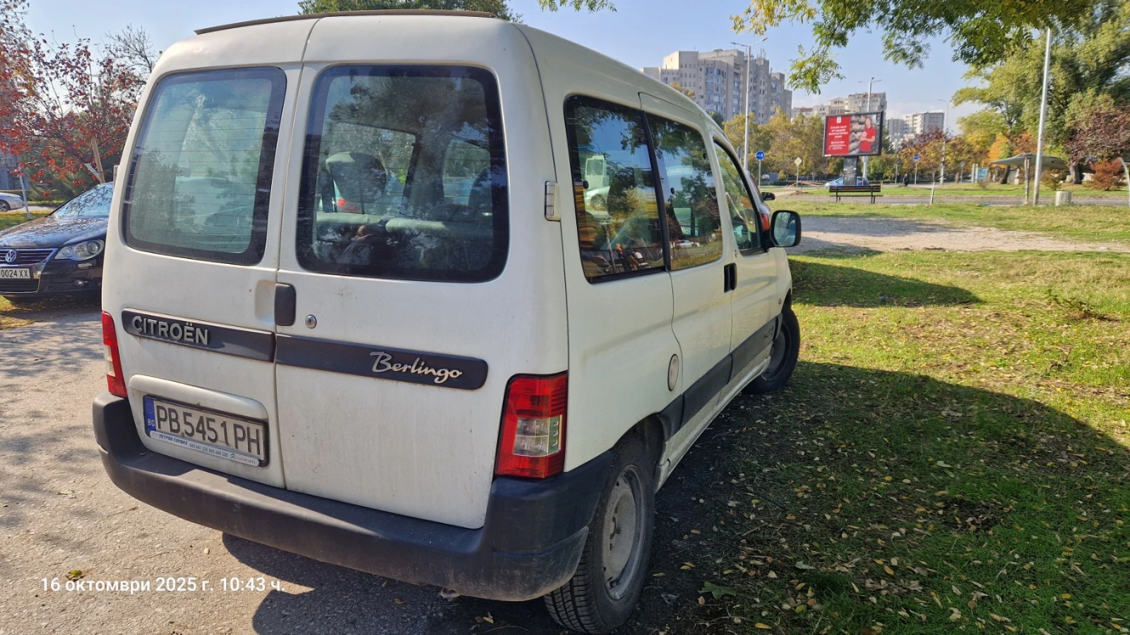 Citroen Berlingo  - изображение 6