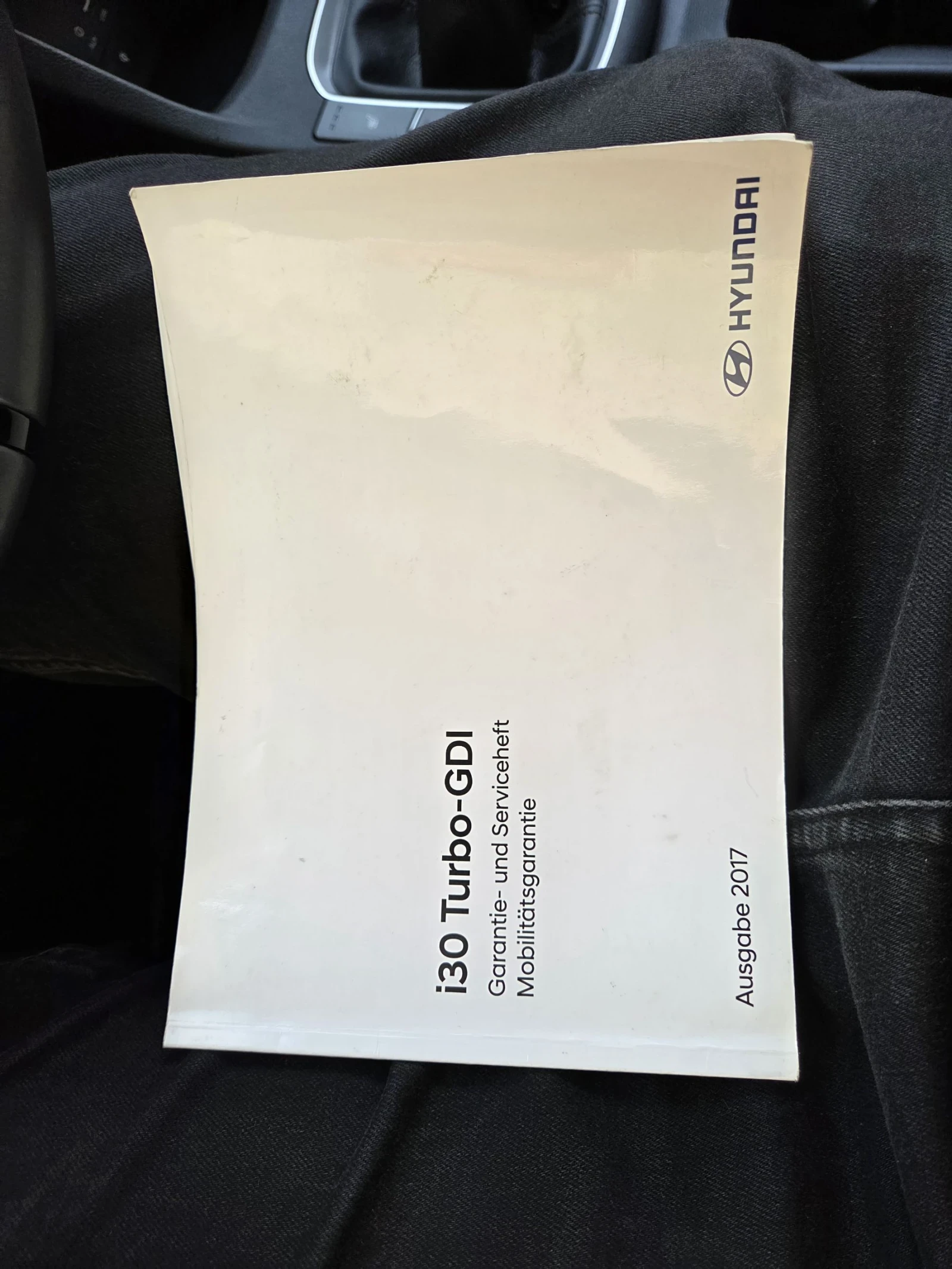 Hyundai I30 Led/ Euro 6/Keyless, снимка 17 - Автомобили и джипове - 53706416