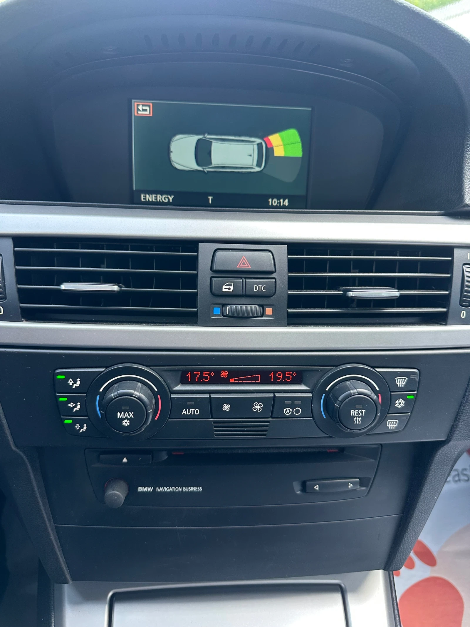 BMW 320 2.0-163к.с-НАВИГАЦИЯ, снимка 10 - Автомобили и джипове - 54685065