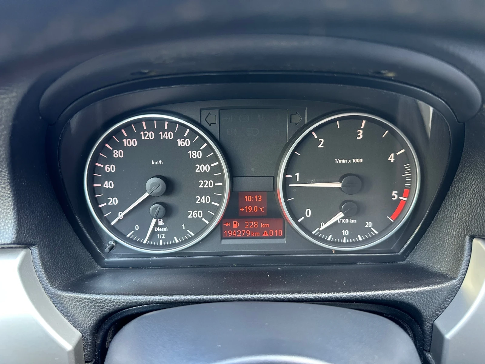 BMW 320 2.0-163к.с-НАВИГАЦИЯ, снимка 9 - Автомобили и джипове - 54685065