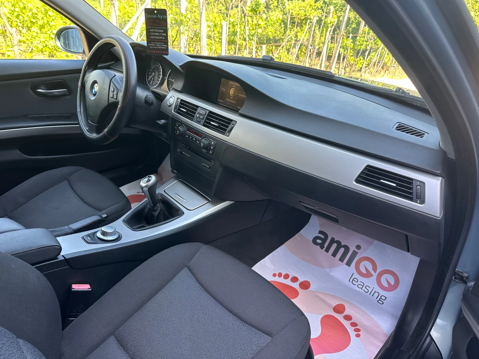 BMW 320 2.0-163к.с-НАВИГАЦИЯ, снимка 11 - Автомобили и джипове - 54685065