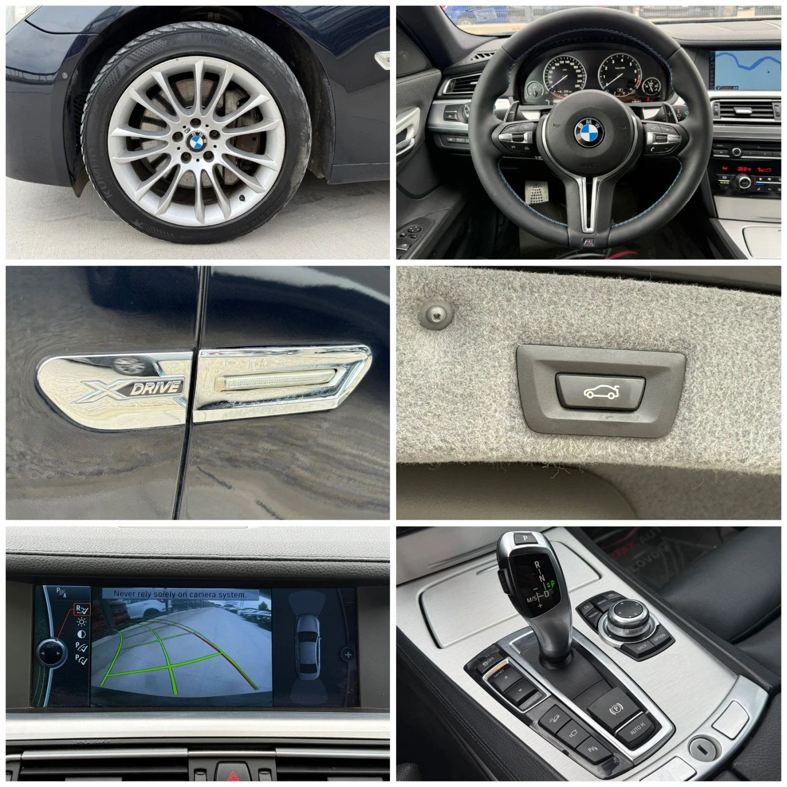 BMW 750 i* 2013г* LONG* 188.000KM* Топ Състояние* FULL MAX, снимка 16 - Автомобили и джипове - 54875369