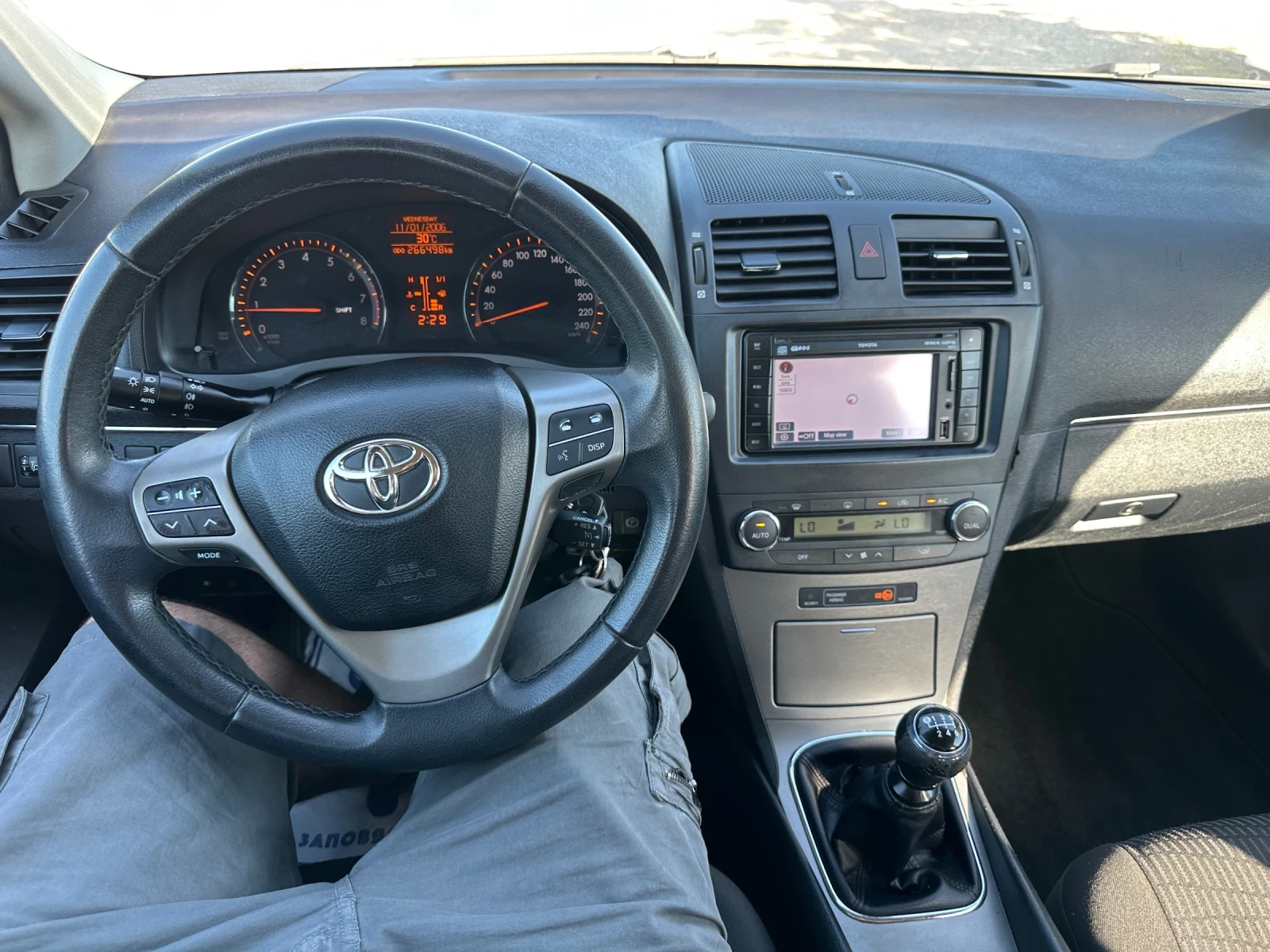 Toyota Avensis 1.8-VVTI-ЕДИН-СОБСТВЕНИК-1Г-Гаранция!, снимка 12 - Автомобили и джипове - 54921832