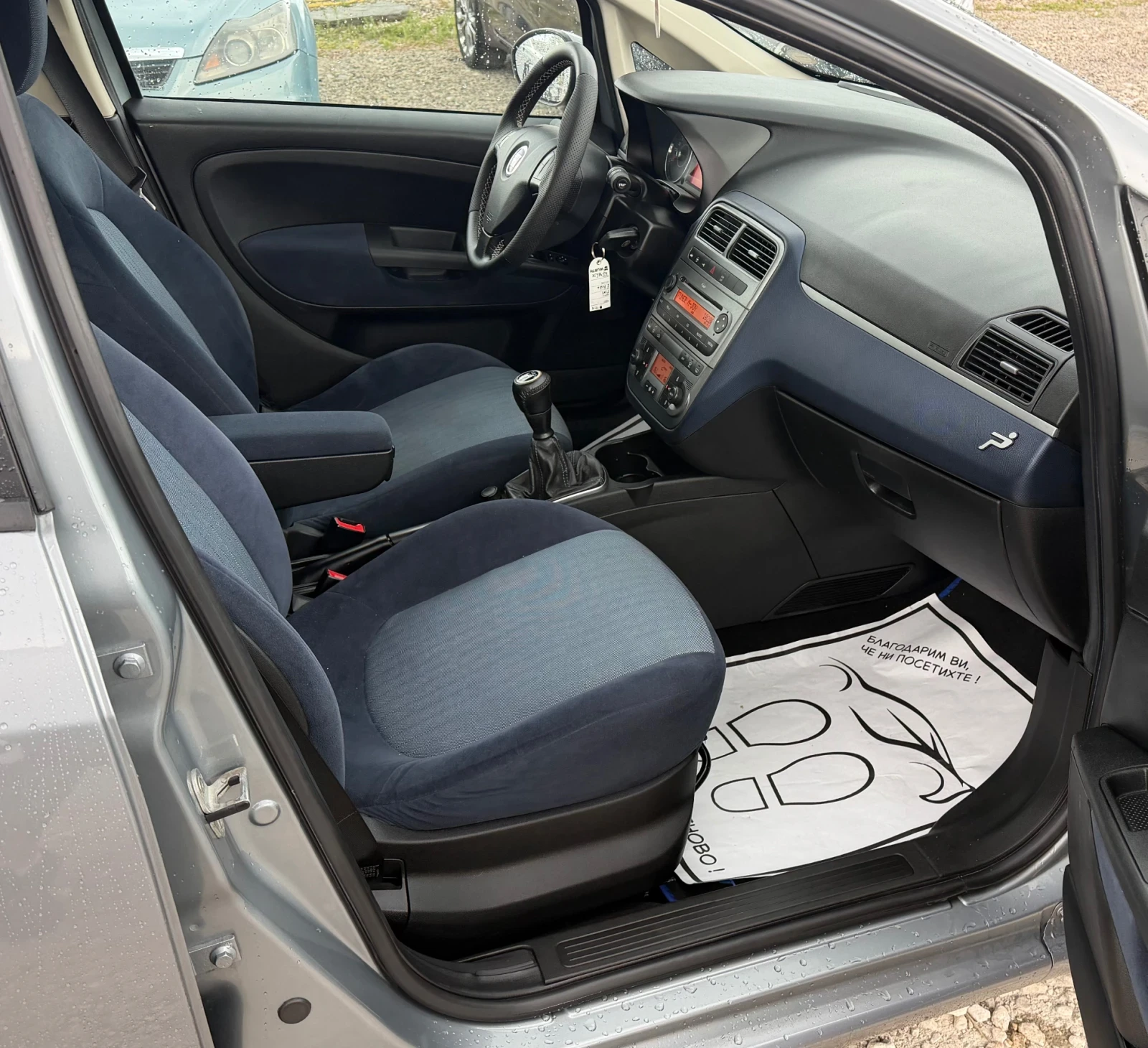 Fiat Punto 1.4 T-jet 120kc, снимка 15 - Автомобили и джипове - 55438520