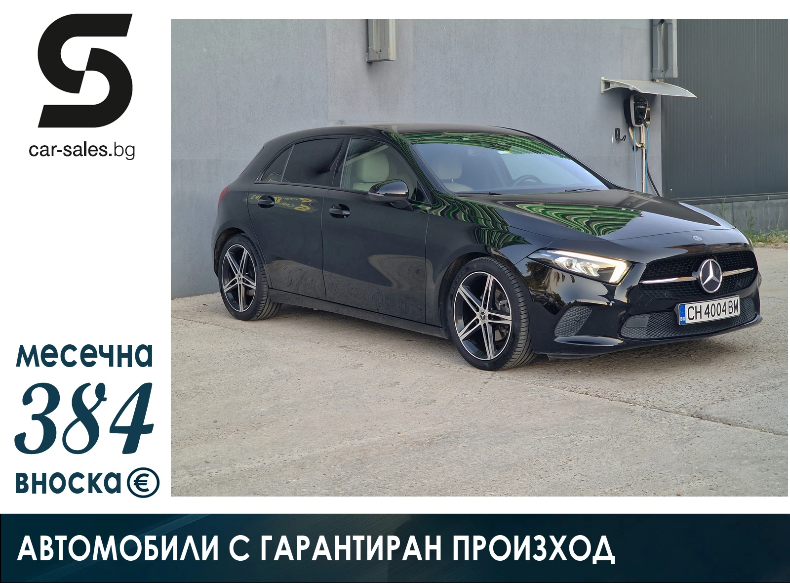 Mercedes-Benz A 180 MERCEDES A180D