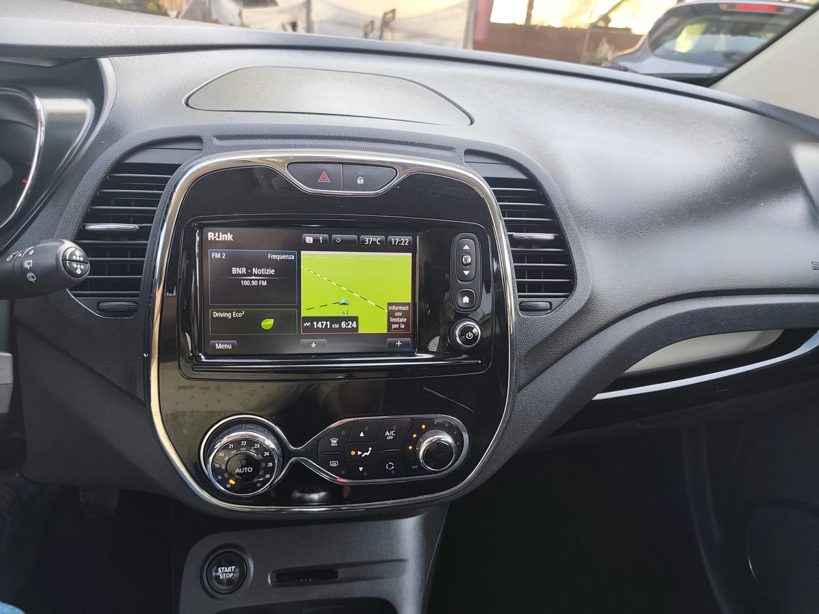 Renault Captur ЕВРО 6, Нави, 110кс, 6скорости, снимка 12 - Автомобили и джипове - 55825294