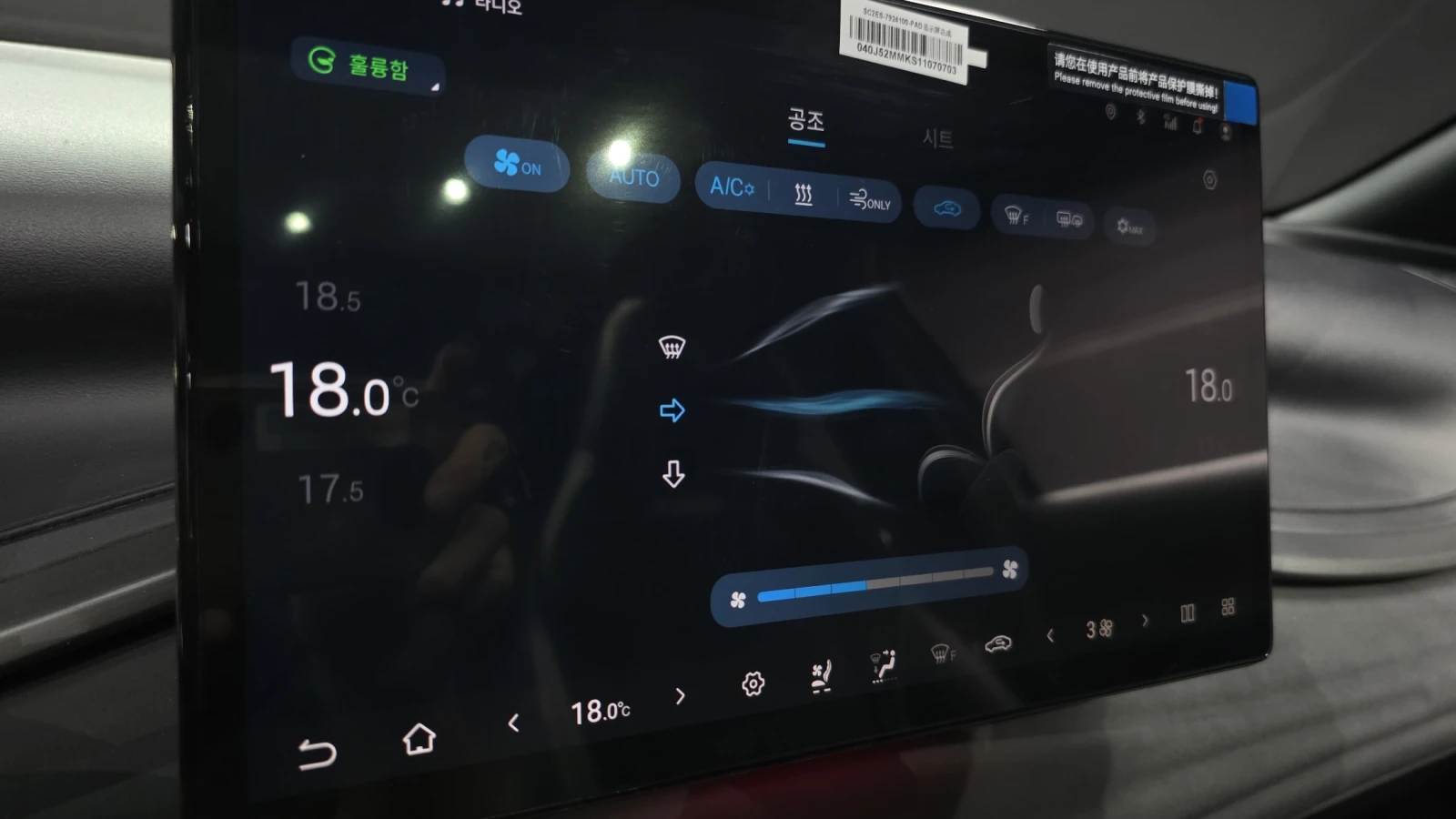 BYD Atto3 PLUS Blade LFP| �������| ������ ���� | Mobile.bg � ����������� 10