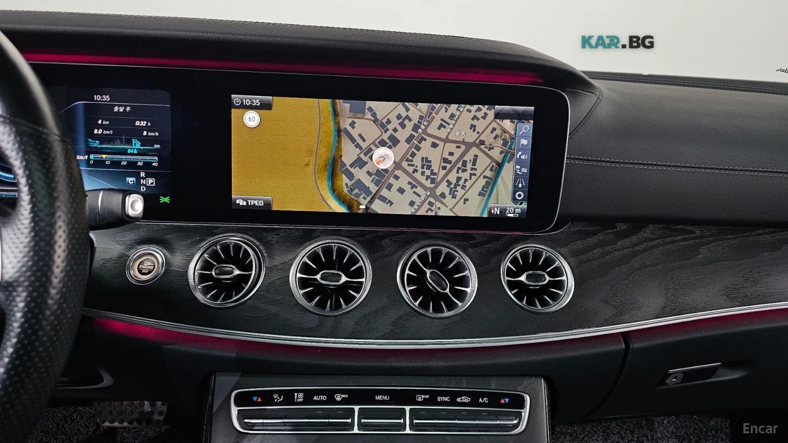 Mercedes-Benz E 220 AMG FACE KIT* PANAMERICANA* HUD* ОБДУХ* ШИБИДАХ* К, снимка 11 - Автомобили и джипове - 56084928