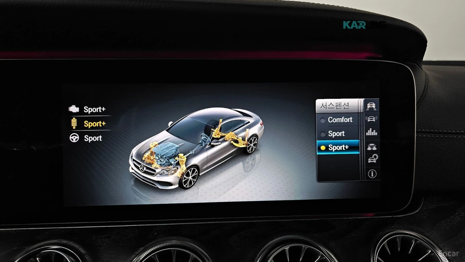 Mercedes-Benz E 220 AMG FACE KIT* PANAMERICANA* HUD* ОБДУХ* ШИБИДАХ* К, снимка 14 - Автомобили и джипове - 56084928