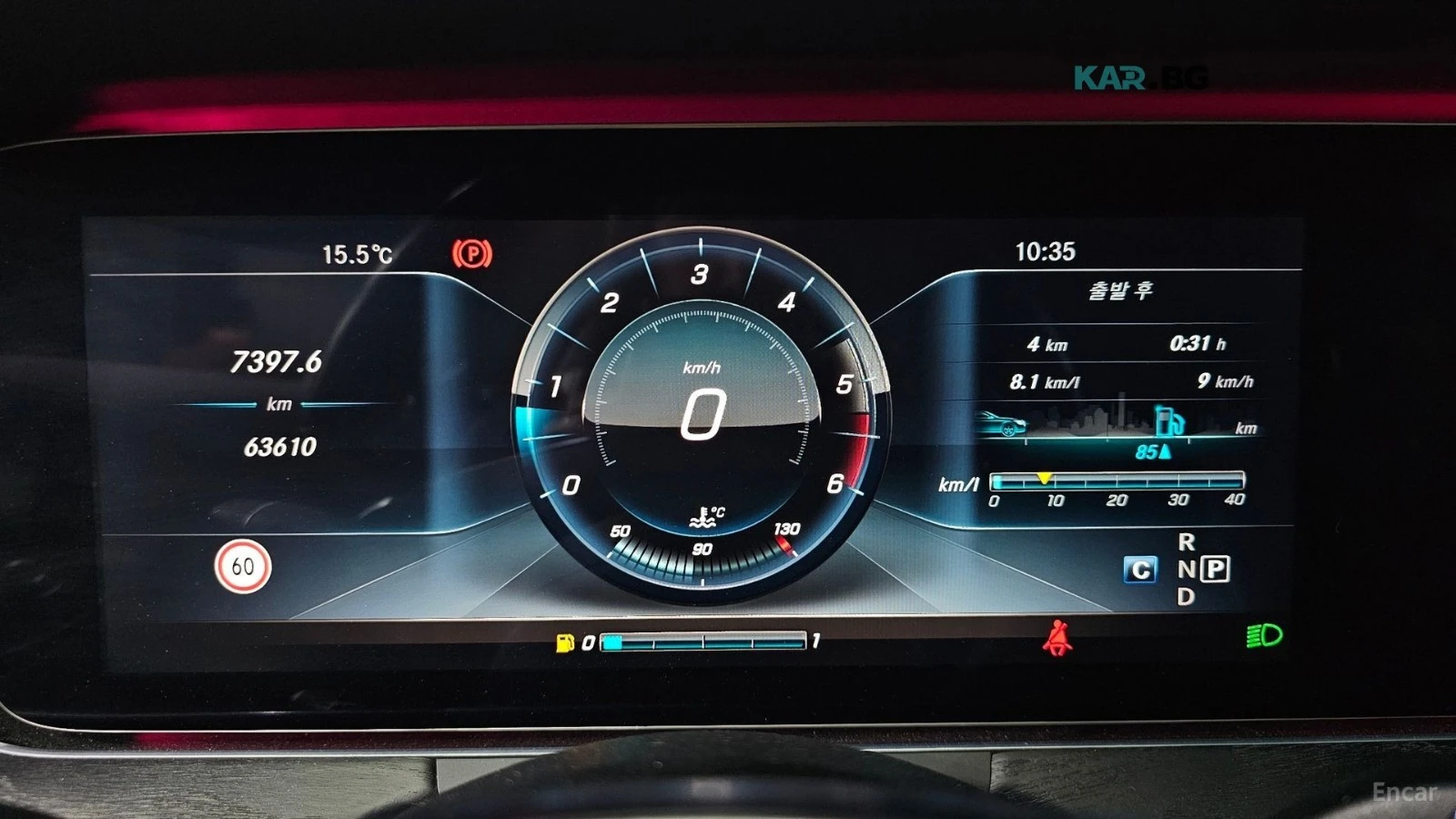 Mercedes-Benz E 220 AMG FACE KIT* PANAMERICANA* HUD* ОБДУХ* ШИБИДАХ* К, снимка 8 - Автомобили и джипове - 56084928